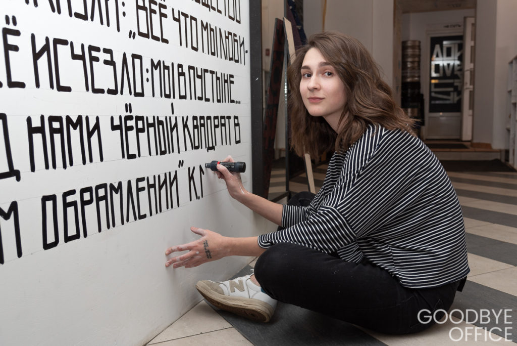 Аня Берг